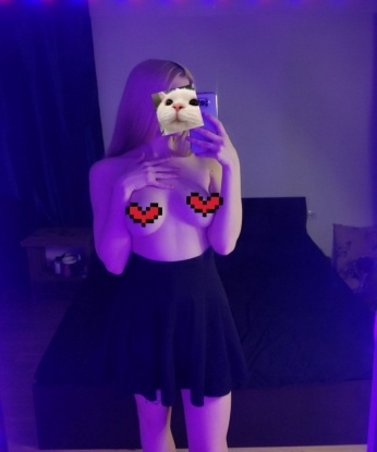 Марина
